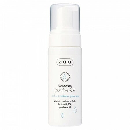 Mousse Nettoyante Douceur pour Peau Sensible 150ml